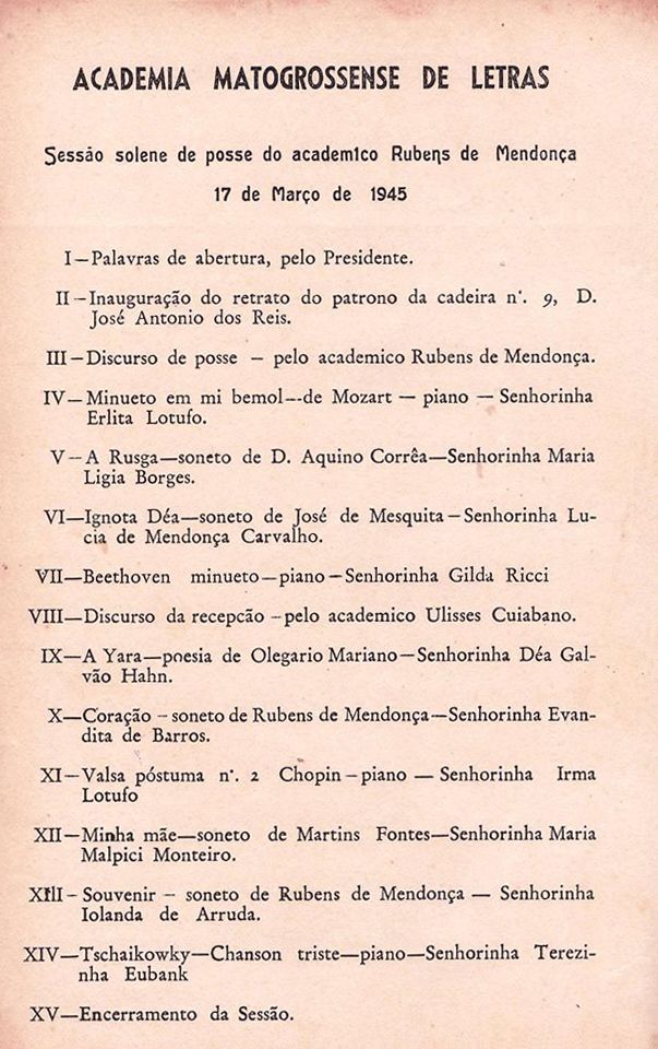 posse rubens